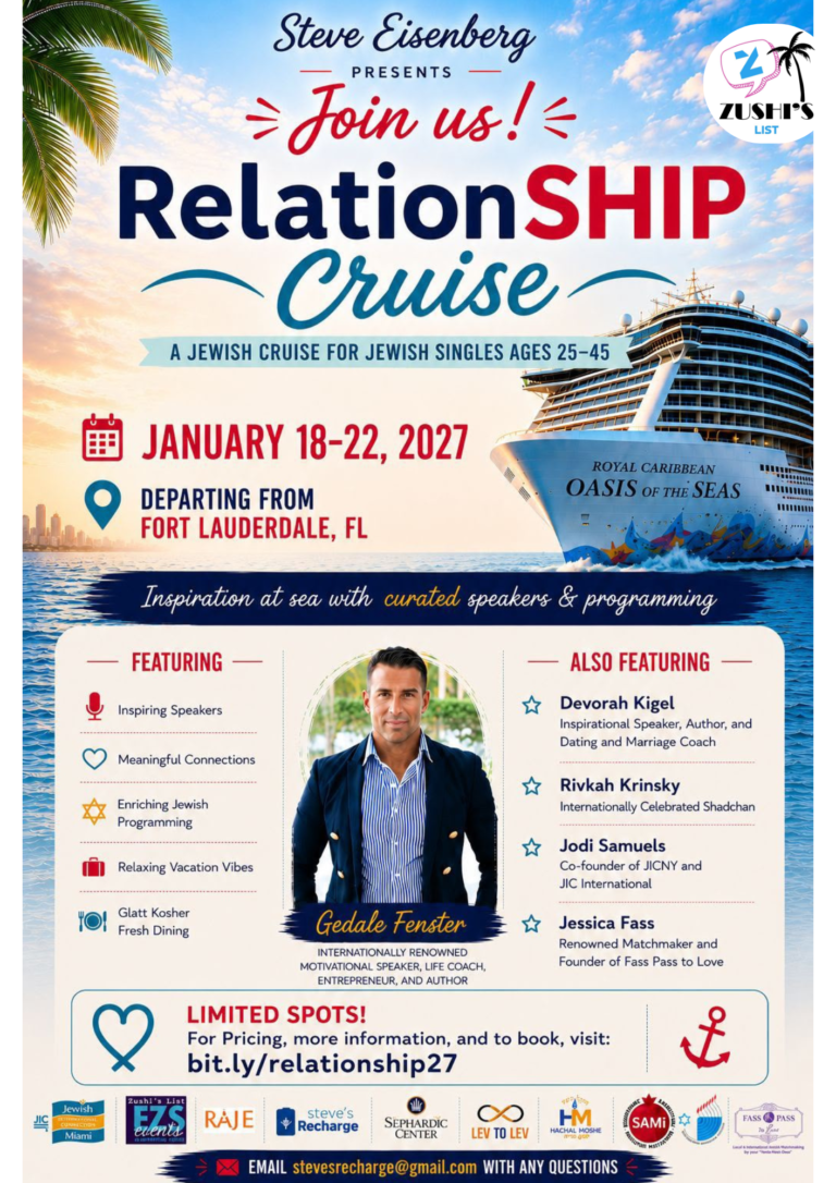 Cruise