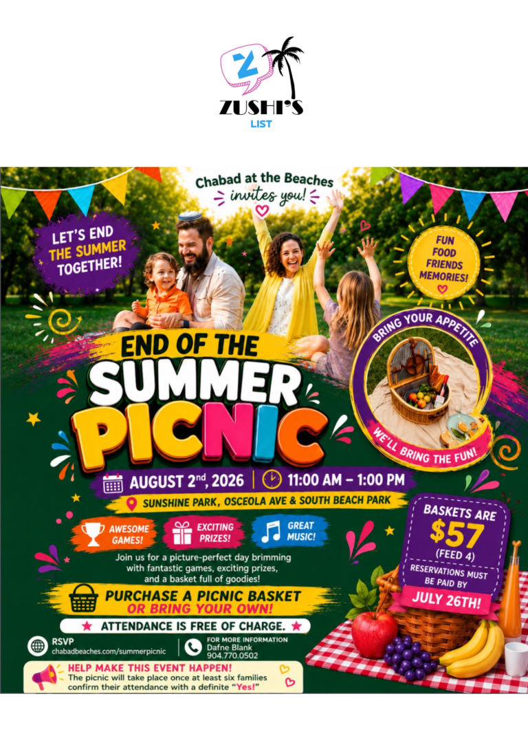 SUMMER PICNIC