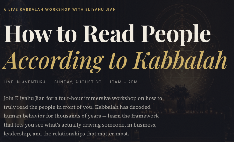 Kaballah